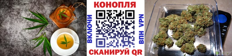 Печенье с ТГК конопля  Купить закладки  Белебей 