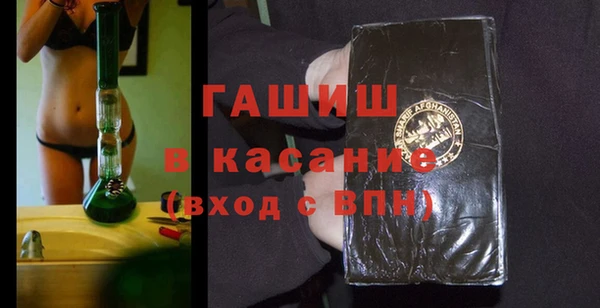 jwh Белоозёрский