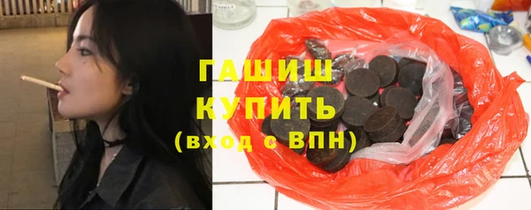 прущий лед Богородицк