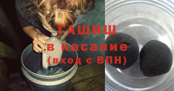 круглые Беломорск