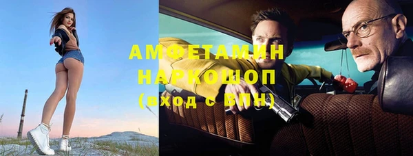 jwh Белоозёрский