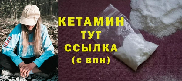 jwh Белоозёрский