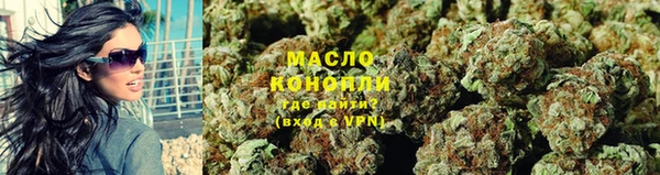 твердый Богородск