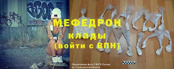 jwh Белоозёрский