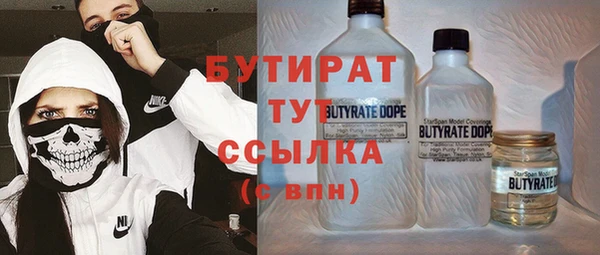 a pvp Богданович
