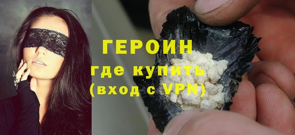 a pvp Богданович