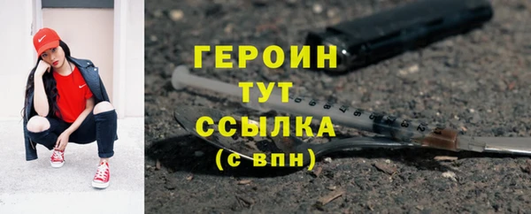 a pvp Богданович