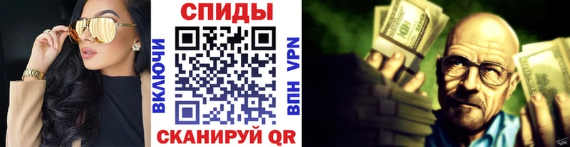 Купить закладки  Белебей  Первитин витя 